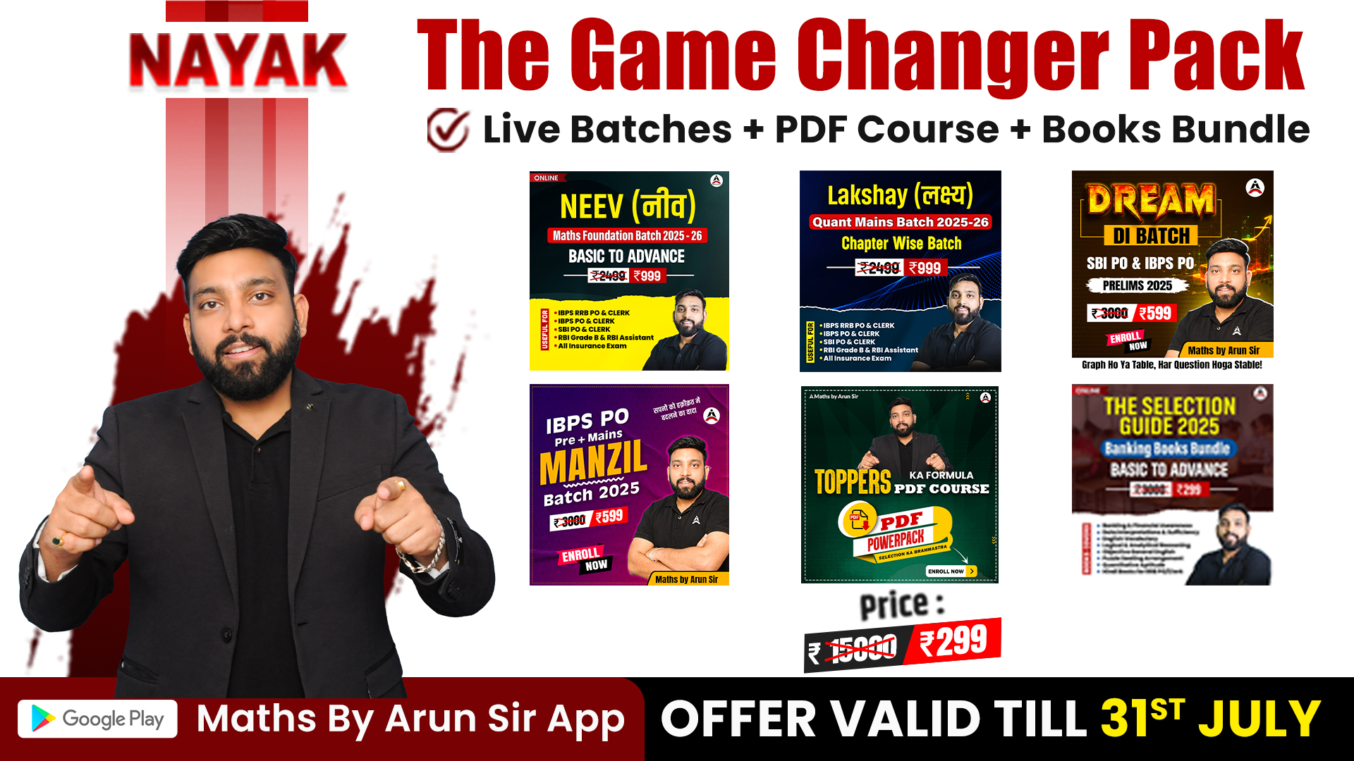 Maths By Arun Sir
